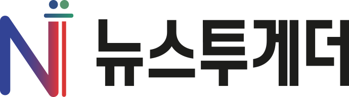 뉴스투게더 - 정치·사회·경제·라이프·반려동물·AI/과학 등 종합 뉴스