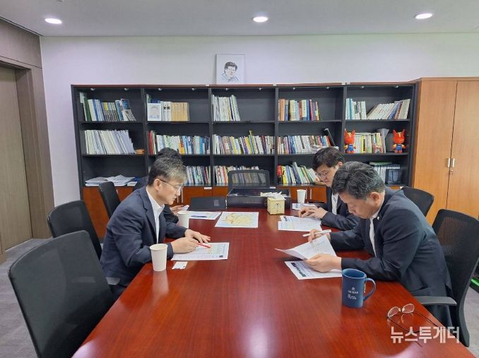 국토부 도로국장 면담 현장