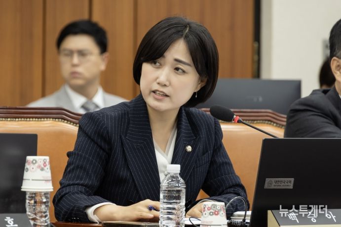 국회 교육위원회 백승아 의원(더불어민주당)