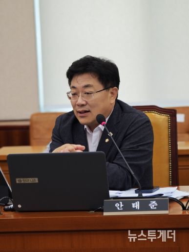 더불어민주당 안태준 의원(경기 광주을, 국토교통위원회)