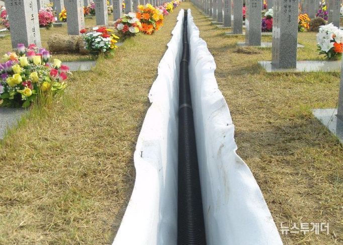 부직포 및 유공관 설치