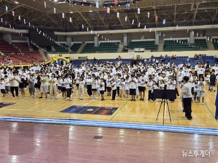 제8회 원주지역아동센터 아동축제한마당 성황리 개최