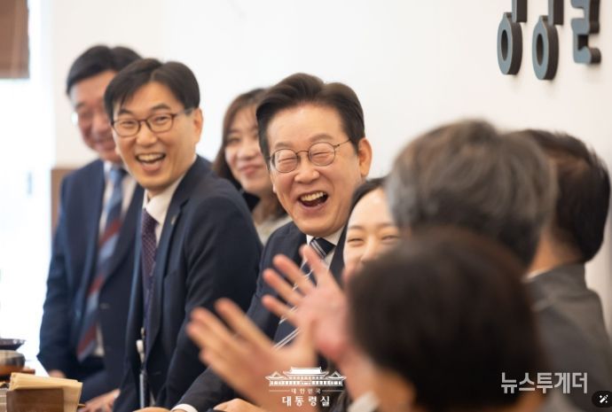 세종 근무 공직자 격려 오찬(대통령실)