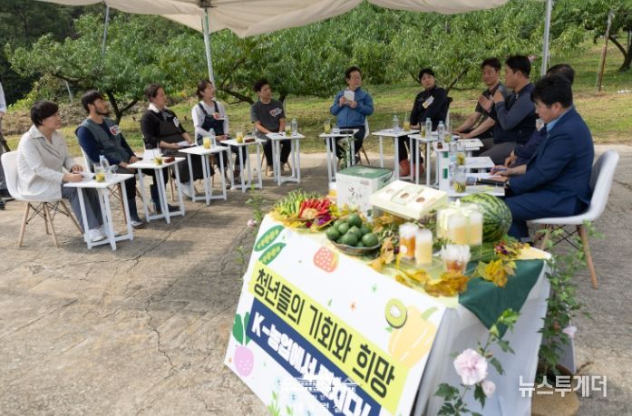 세종시 청년 농업 현장 방문(대통령실)