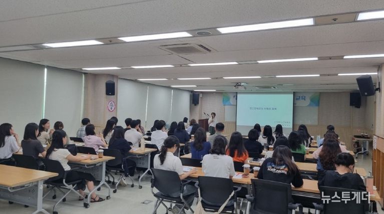 계양구, 사례관리자 역량 강화를 위한 ‘정신장애인의 이해와 회복 교육’ 실시