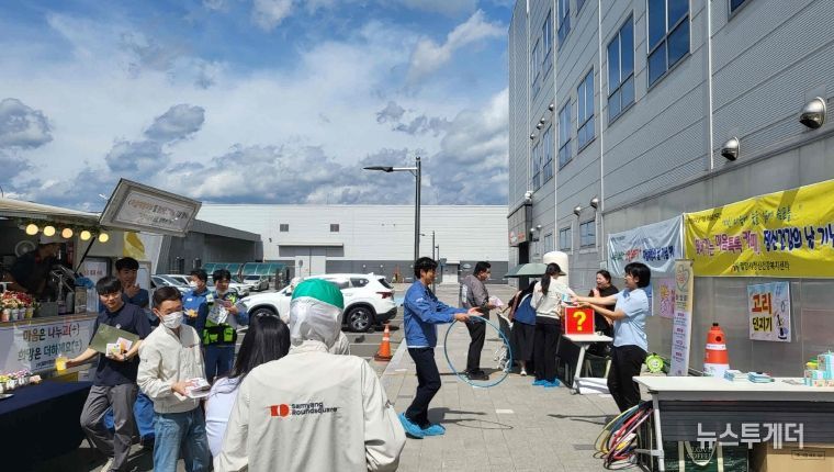 밀양시, 자살 예방의 날 기념행사 개최