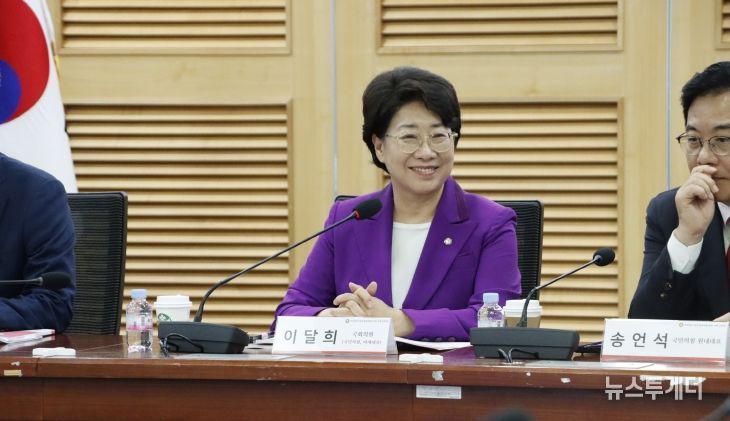 여성청년창업활성화토론회