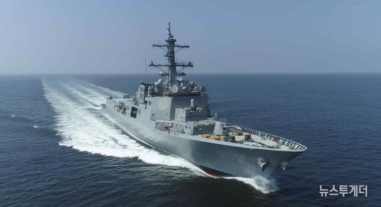 1번함(정조대왕함) 항해 사진