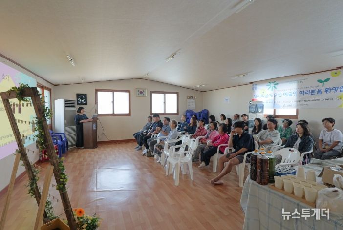 명파아트케이션 고성