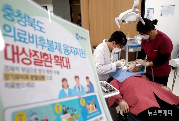 의료비후불제 1500번째 수혜자 진료(한국병원)