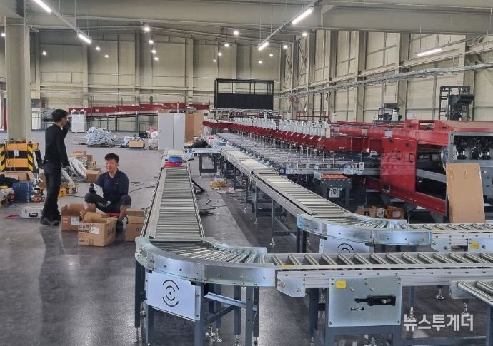 AI 기반 스마트 농산물 산지유통센터 구축