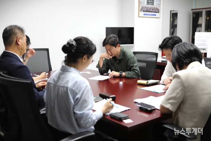 정책 라운드테이블 현장