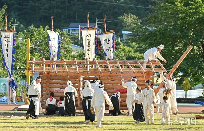정선군 전통 문화‘남평토방집짓기놀이’, 제66회 한국민속예술제 강원도 대표 참가