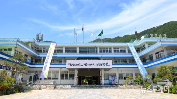 제18회 신사임당 얼 선양 어린이 백일장·초충도 그리기 대회 시상식 개최