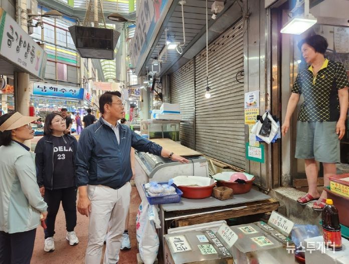 강남시장 수해현장 방문