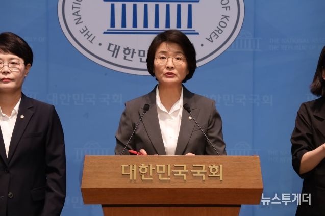 임미애 의원, 광역·기초의회 선거제 개혁을 위한 '공직선거법 개정안'대표발의