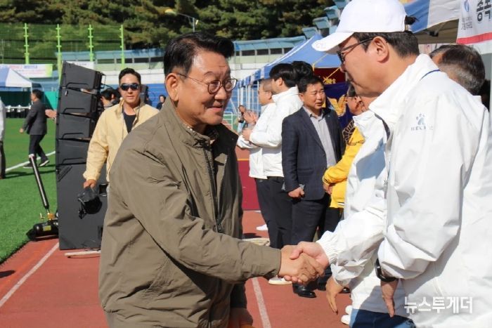 서구민체육대회