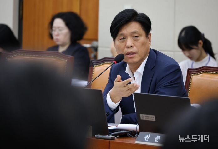 조승래 의원(더불어민주당)