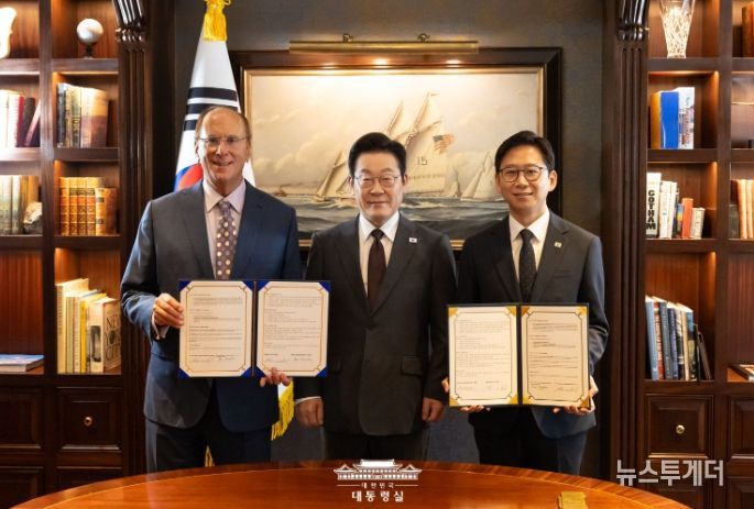 세계경제포럼 의장 접견(대통령실)