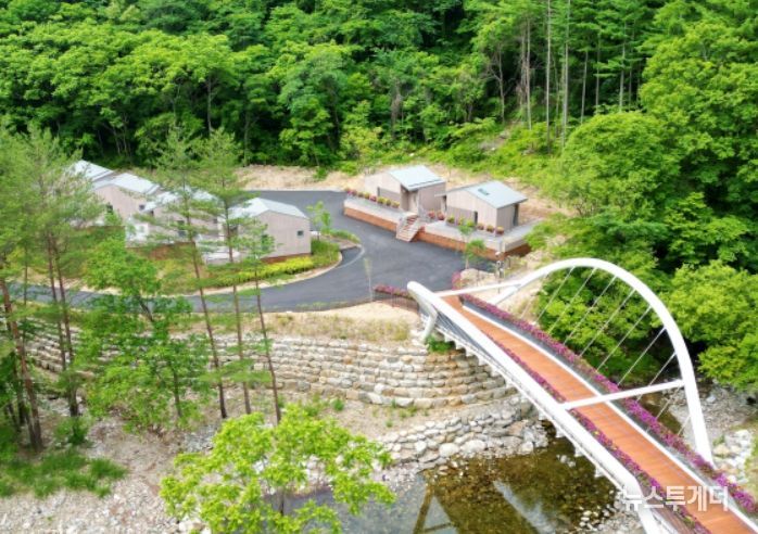 갯골 자연휴양림