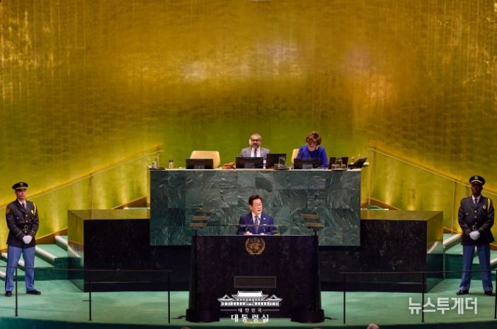 제80차 유엔총회 기조연설(대통령실)