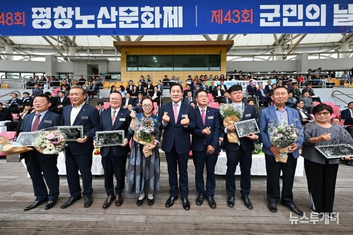 제48회 노산문화제