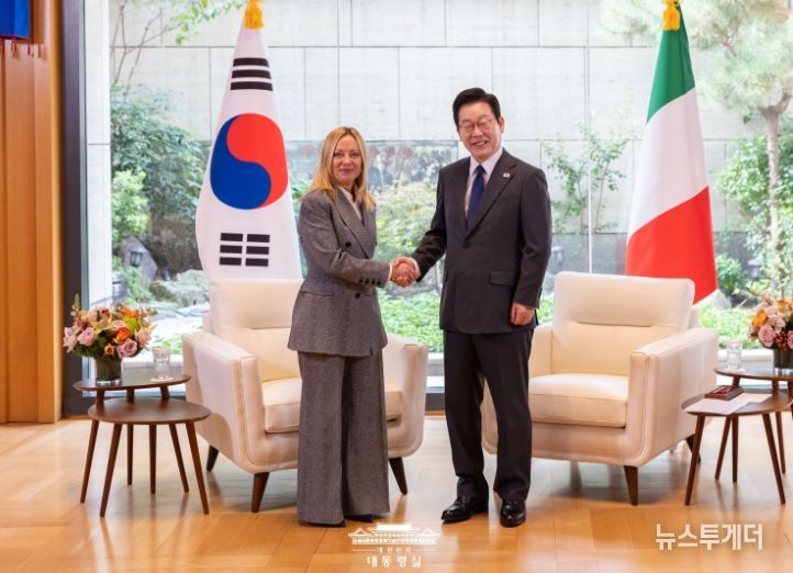 한·이탈리아 정상회담(대통령실)