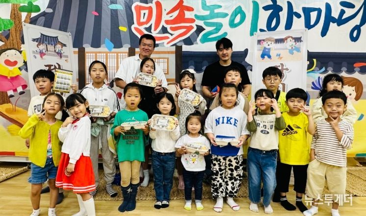 지난 20일 사내 도서관에서 열린 ‘도서관에서 미리 만나는 한가위 놀이터 행사