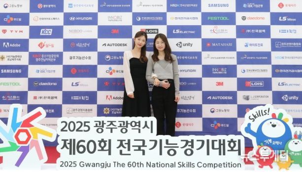 (왼쪽) 스승 정다운 대표 (오른쪽) 제자 김규민 양