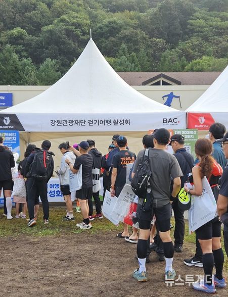 블랙야크 클럽데이 홍보부스 운영