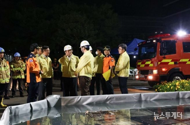 국가정보자원관리원 화재 관련 현장점검(국무조정실)