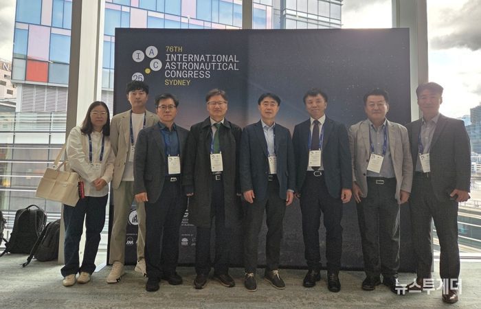 대전시, 호주에서 우주기술 미래 선보이다