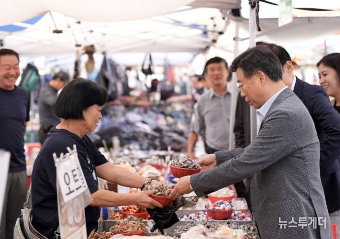 신상진 성남시장, 추석 맞이 전통시장 방문해 상인 격려