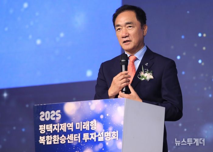 정장선 평택시장