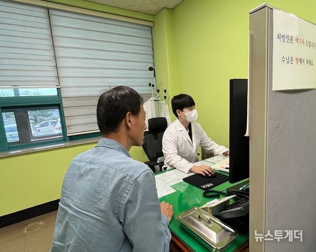 영주시, 비상진료체계 운영으로 지역주민 건강 지켜