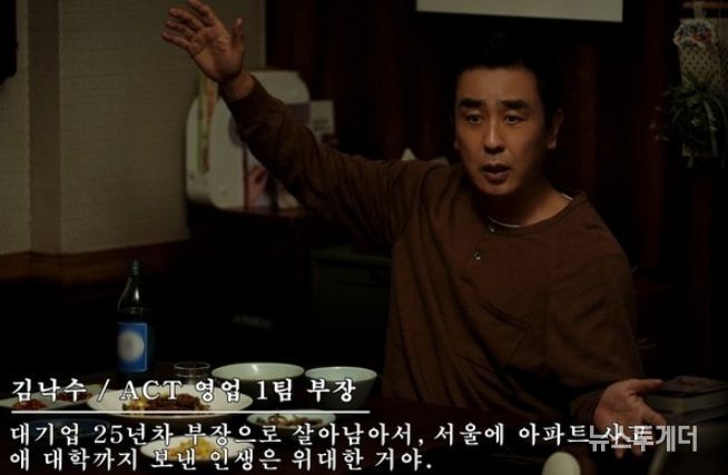 사진 제공: SLL, 드라마하우스, 바로엔터테인먼트