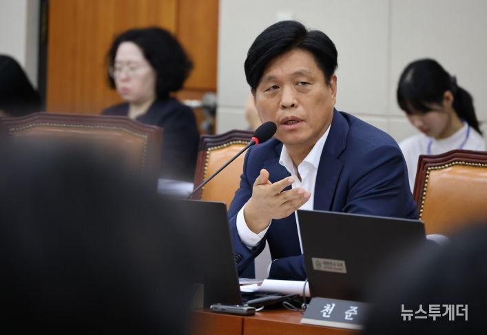 조승래 의원(더불어민주당)