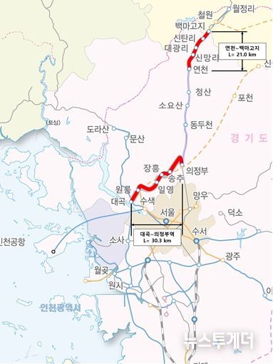 수소열차 실증 운행 노선도