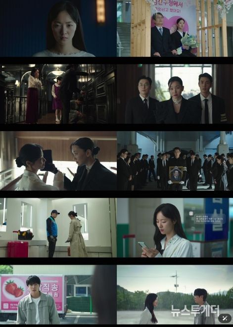 사진 제공 : 지니 TV 오리지널 <착한 여자 부세미> 영상 캡처