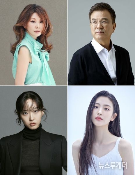 사진 제공: 이미숙(후너스엔터테인먼트), 강석우(본인), 한지현(초록뱀엔터테인먼트), 오예주(레인컴퍼니)