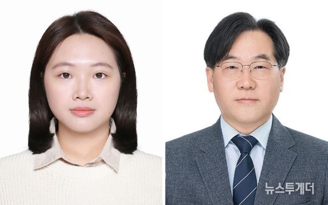 르후옹지앙 박사(제1저자), 나병국 교수(교신저자)