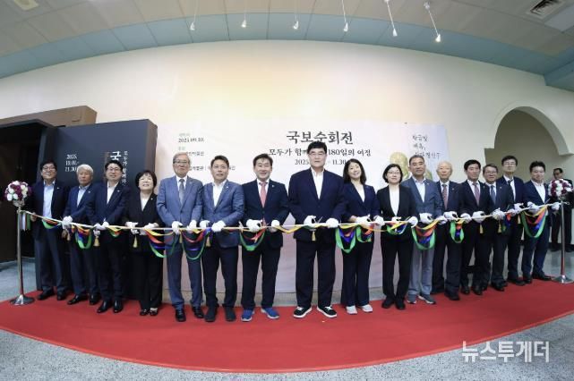 황금빛 매혹, 신라 장신구