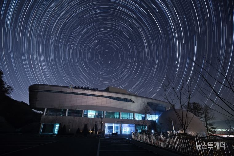 홍대용과학관(전경)