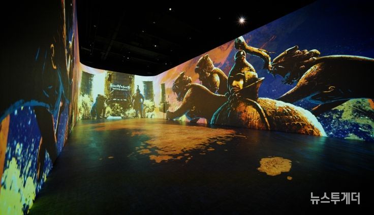 이사부독도기념관 B관 실감미디어