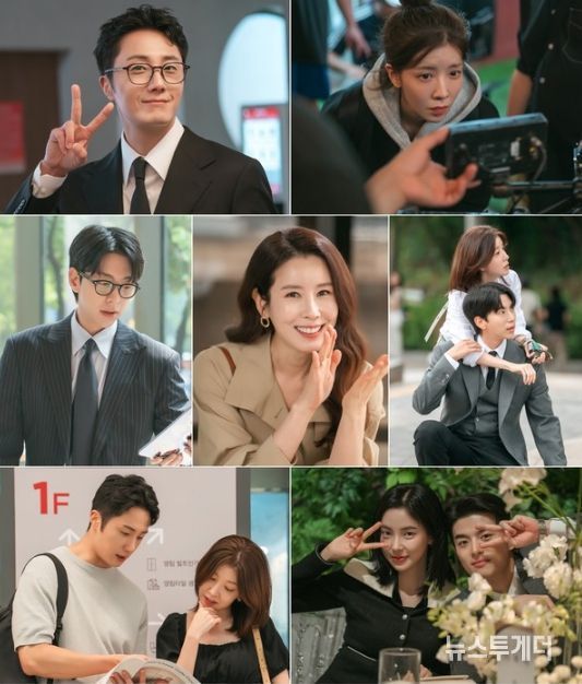 사진 제공: KBS 2TV 주말드라마 <화려한 날들>