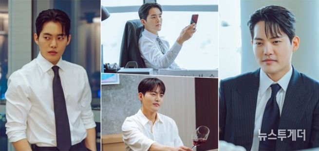 사진 제공: KBS 2TV 새 토일 미니시리즈 <마지막 썸머>