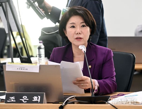 조은희 의원(국민의힘‧서울서초갑