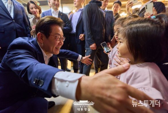 강화풍물시장 오찬(대통령실)