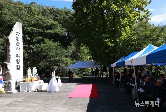 작년 탄광문화제