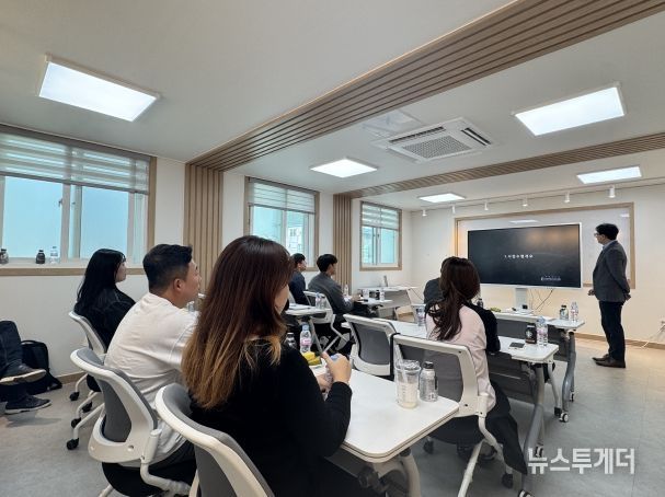 문화도시 용역 착수보고회 성료